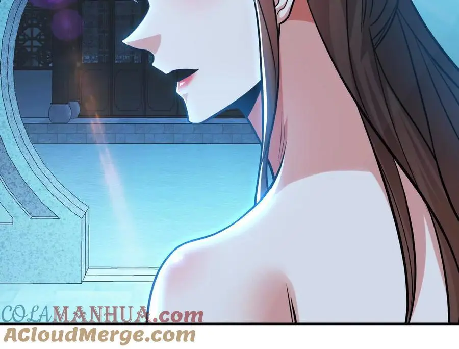 第79话 绑架 第41页