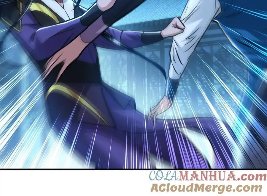 第79话 绑架 第49页