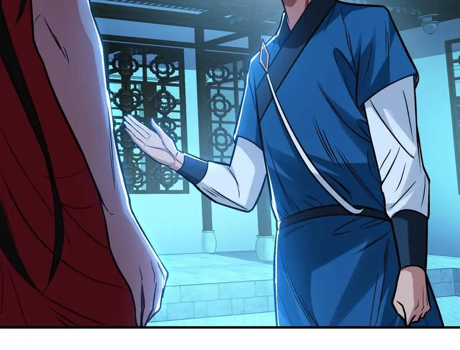 第79话 绑架 第58页
