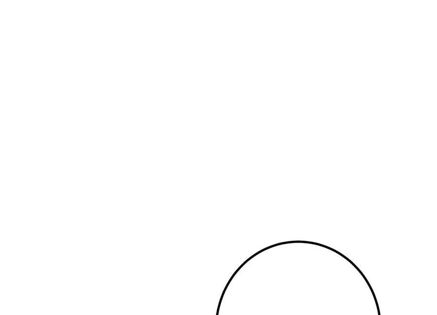 第79话 绑架 第59页