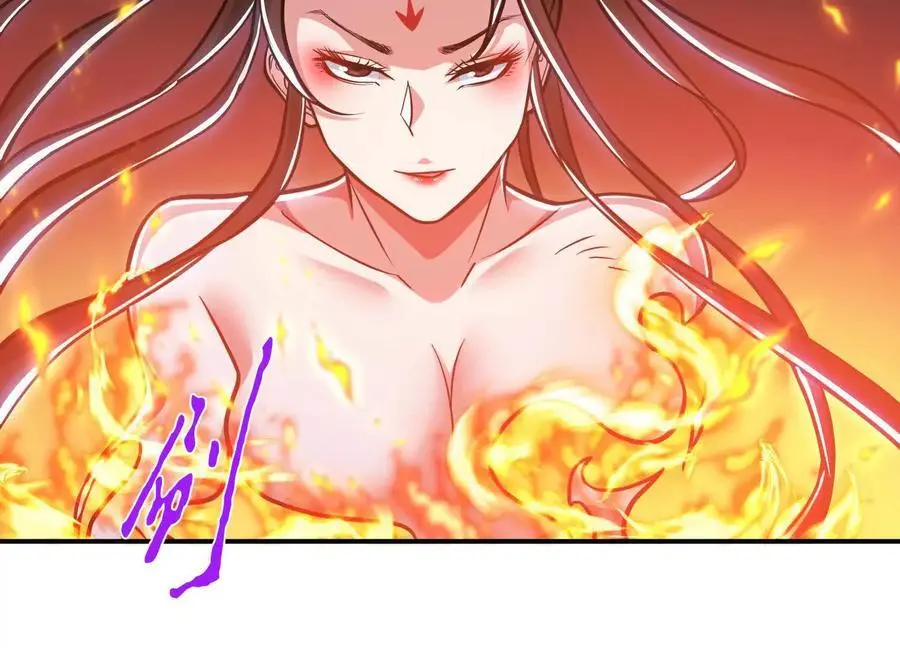第79话 绑架 第71页
