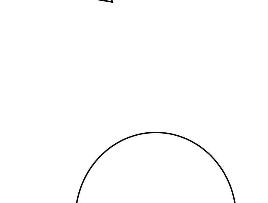 第79话 绑架 第75页