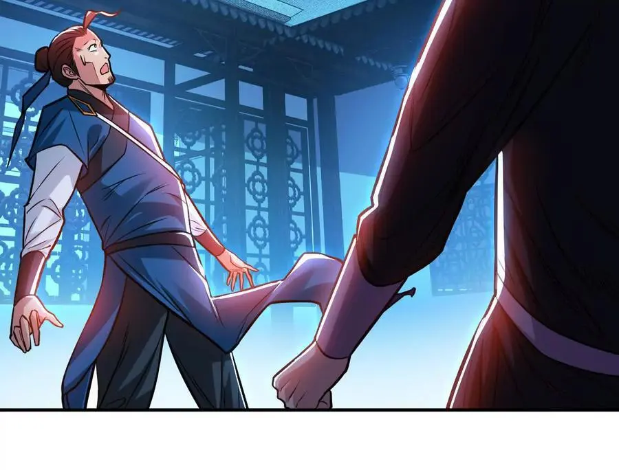 第79话 绑架 第78页