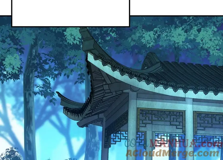 第79话 绑架 第85页