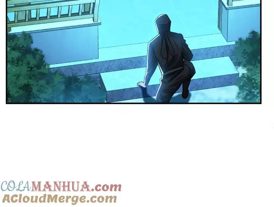 第79话 绑架 第89页
