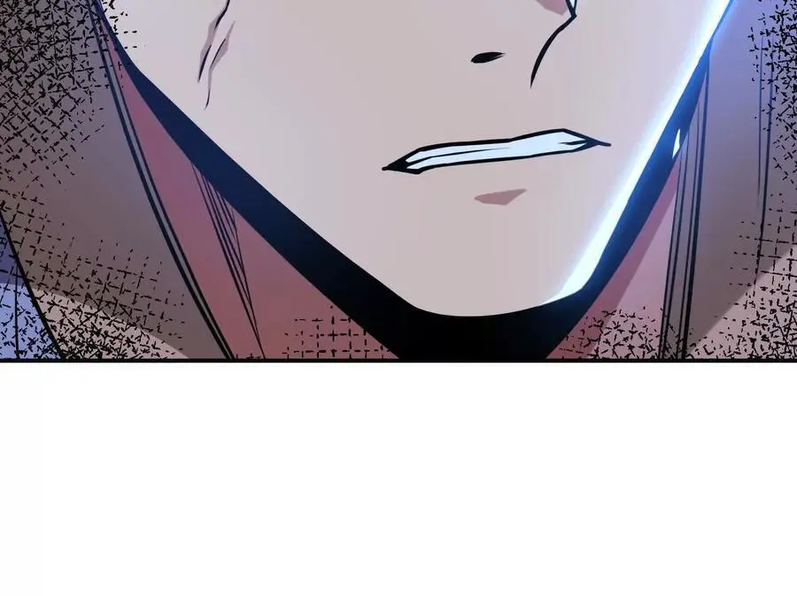 第79话 绑架 第106页