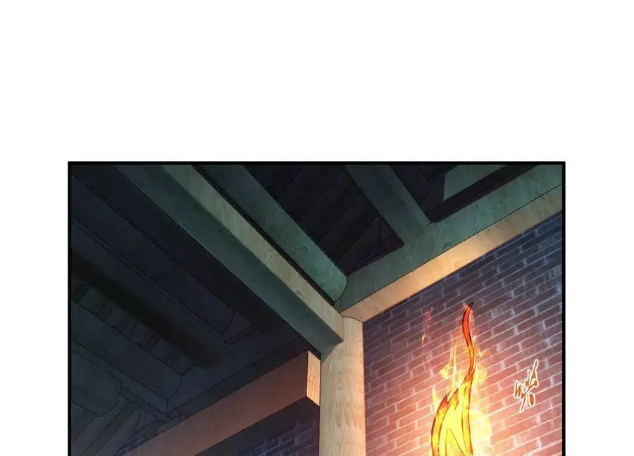 第79话 绑架 第108页