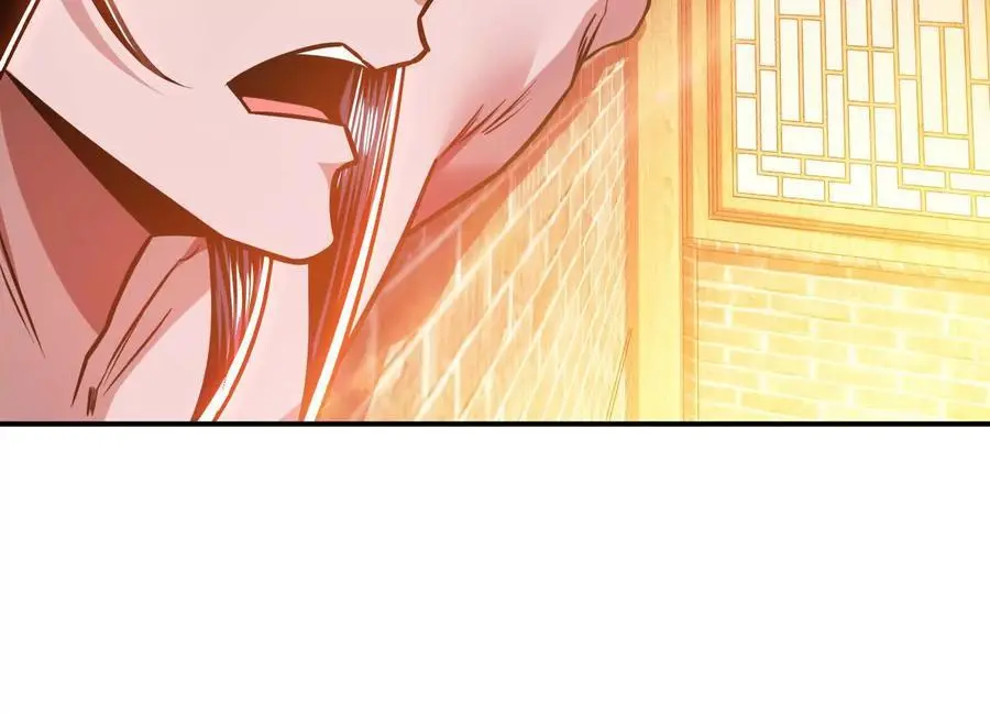 第79话 绑架 第126页