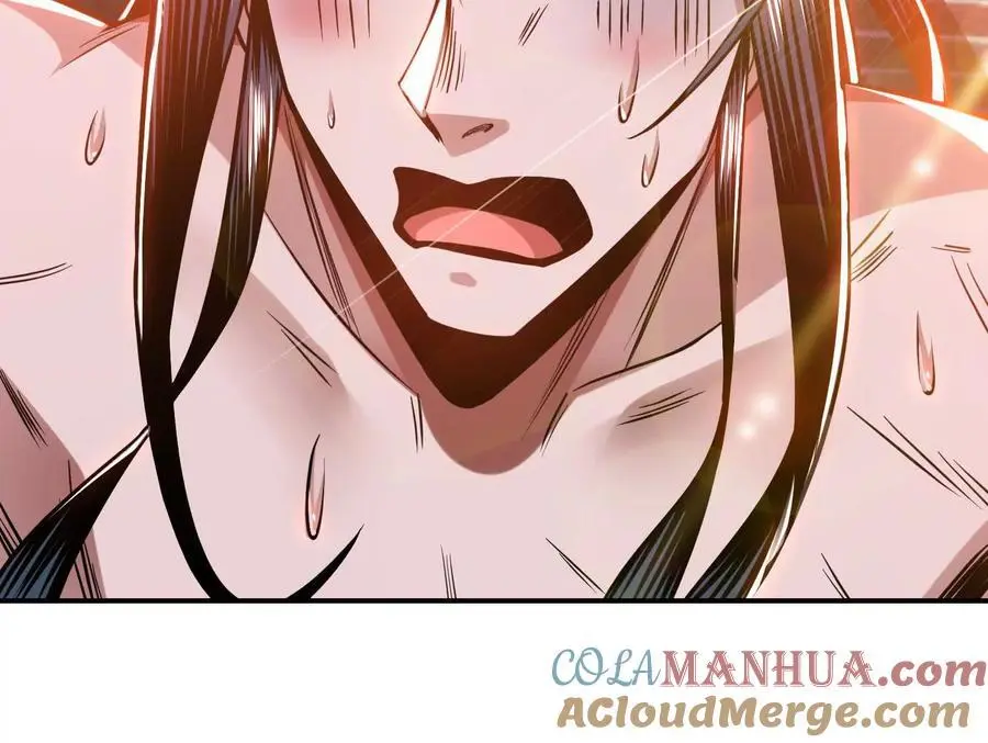 第79话 绑架 第133页