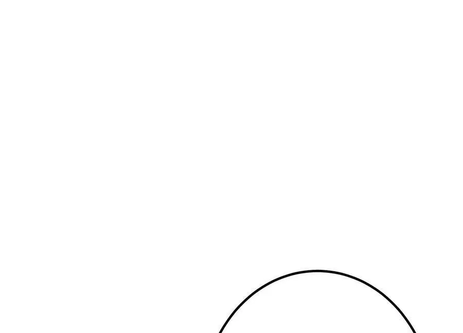 第79话 绑架 第160页