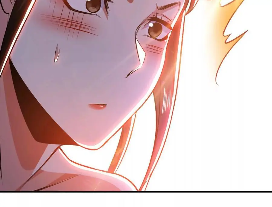 第79话 绑架 第168页
