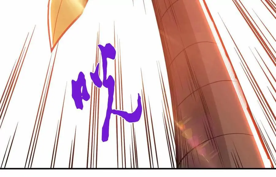 第79话 绑架 第171页
