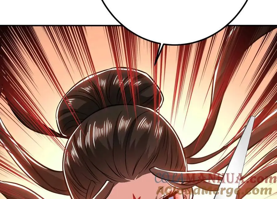 第79话 绑架 第181页