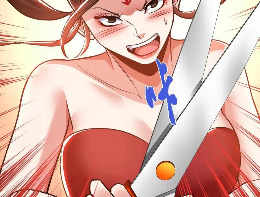 第79话 绑架 第182页