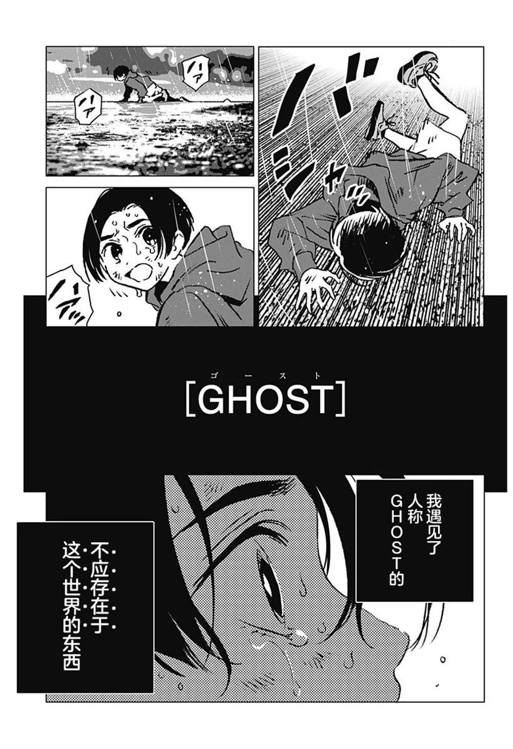 1 第4页