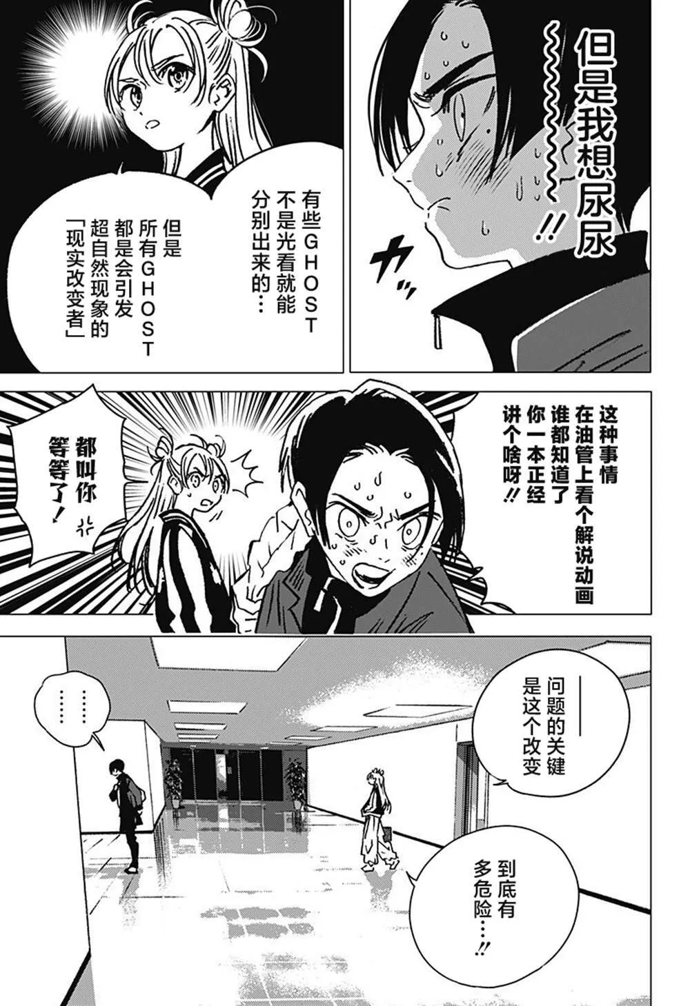 1 第40页