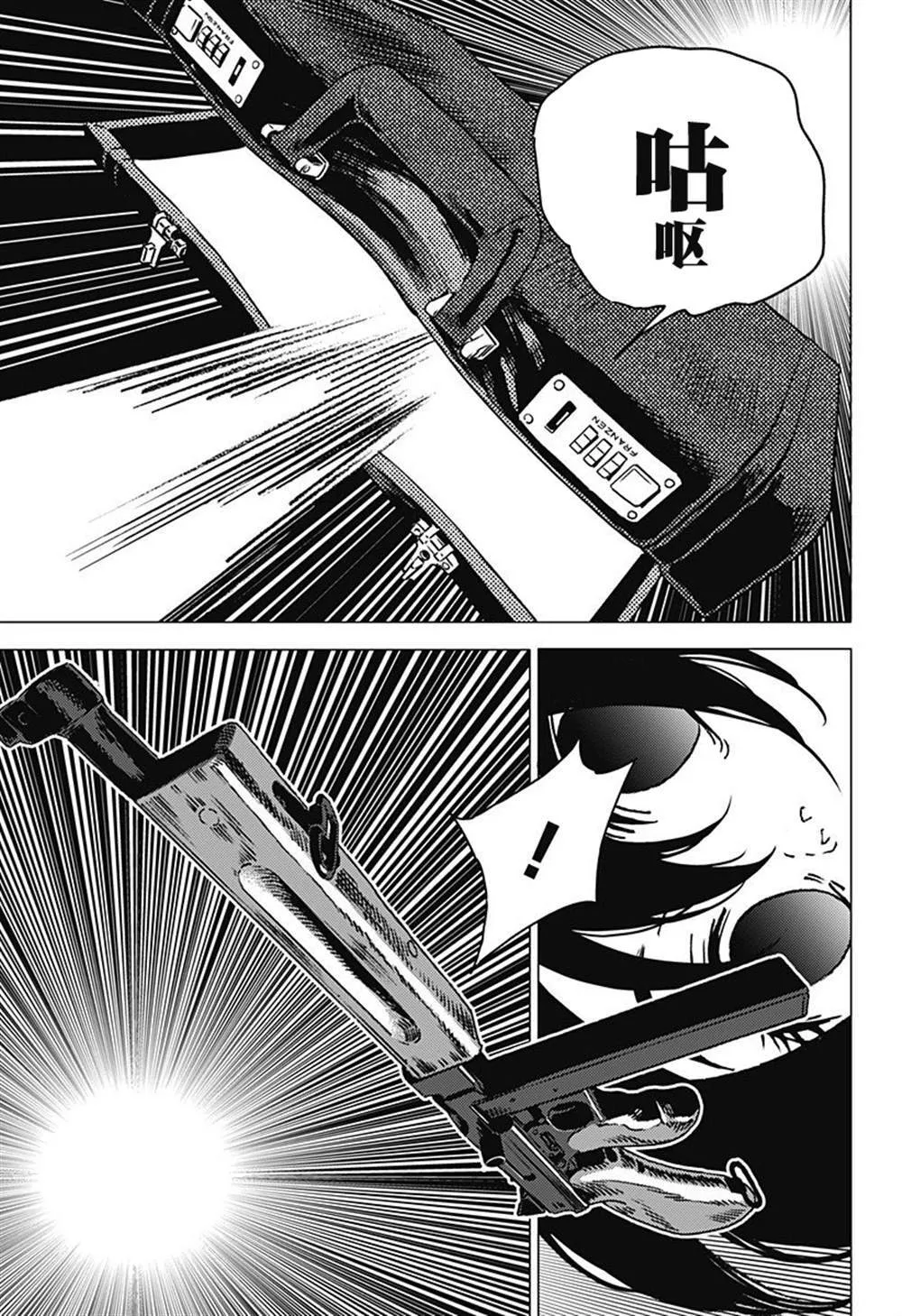 1 第56页