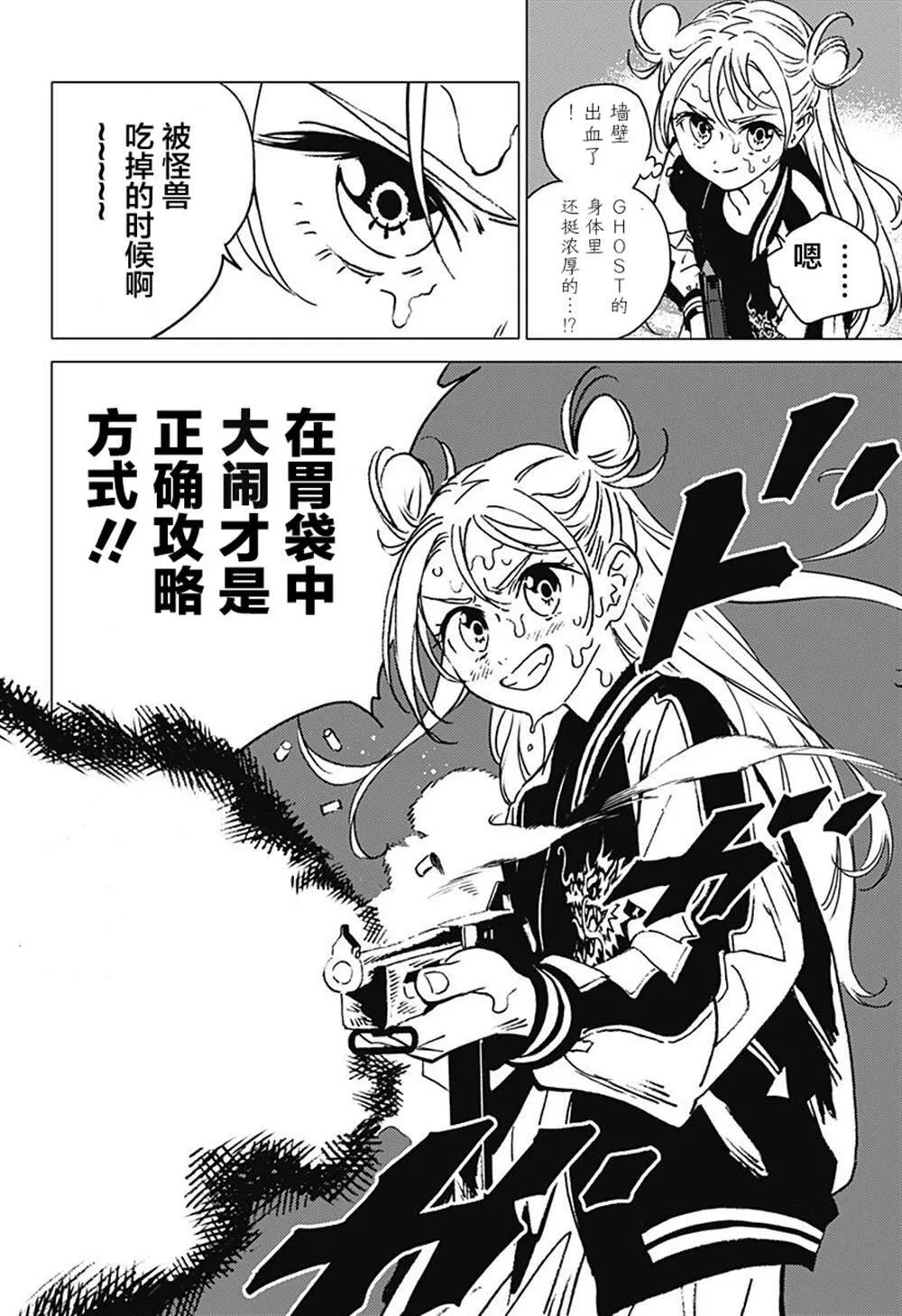 1 第59页