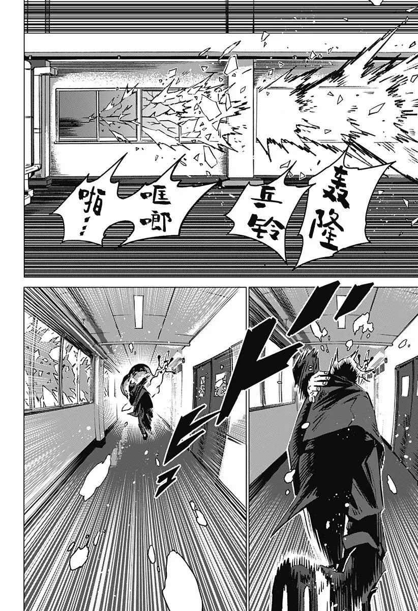 3 第32页