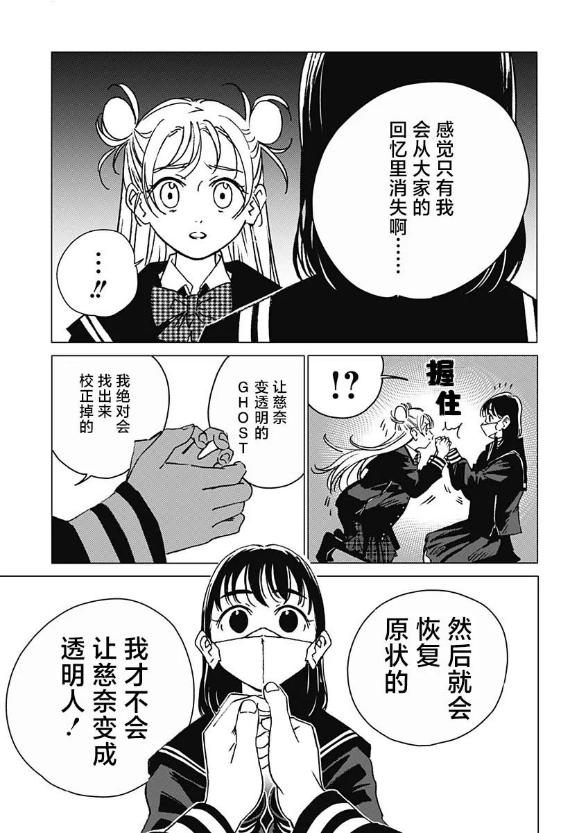 5 第5页