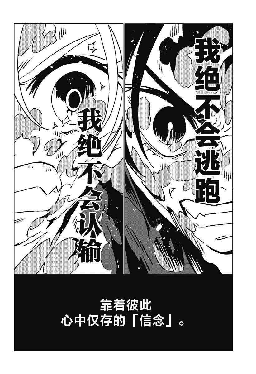 9 第15页