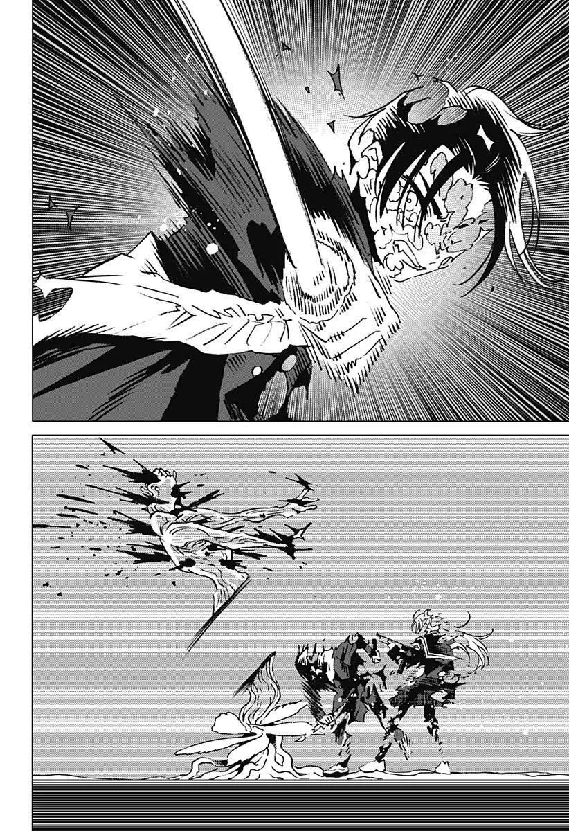 9 第17页