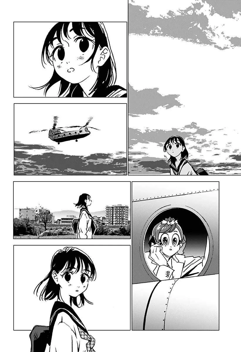 9 第19页