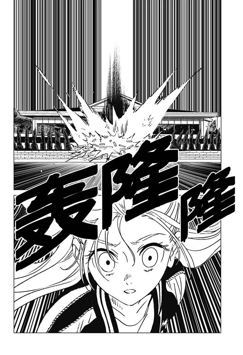 12 第18页