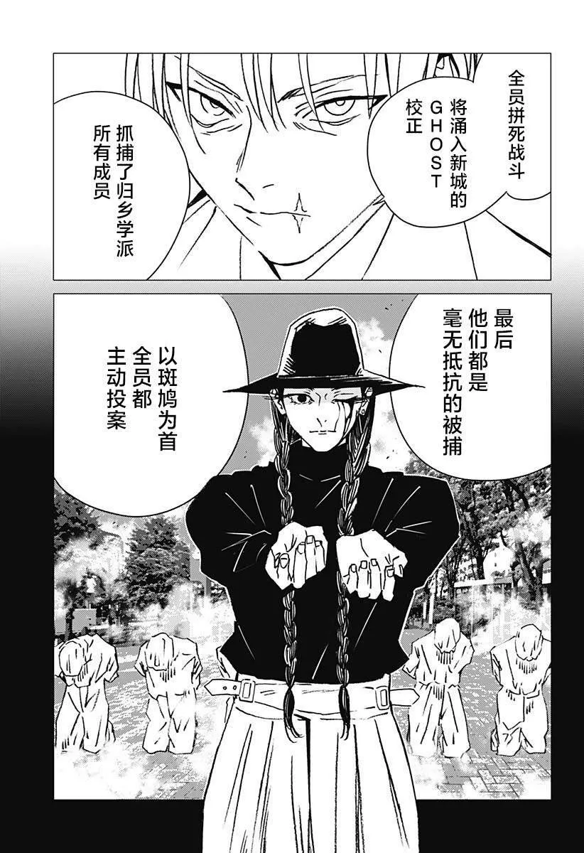 18 第5页