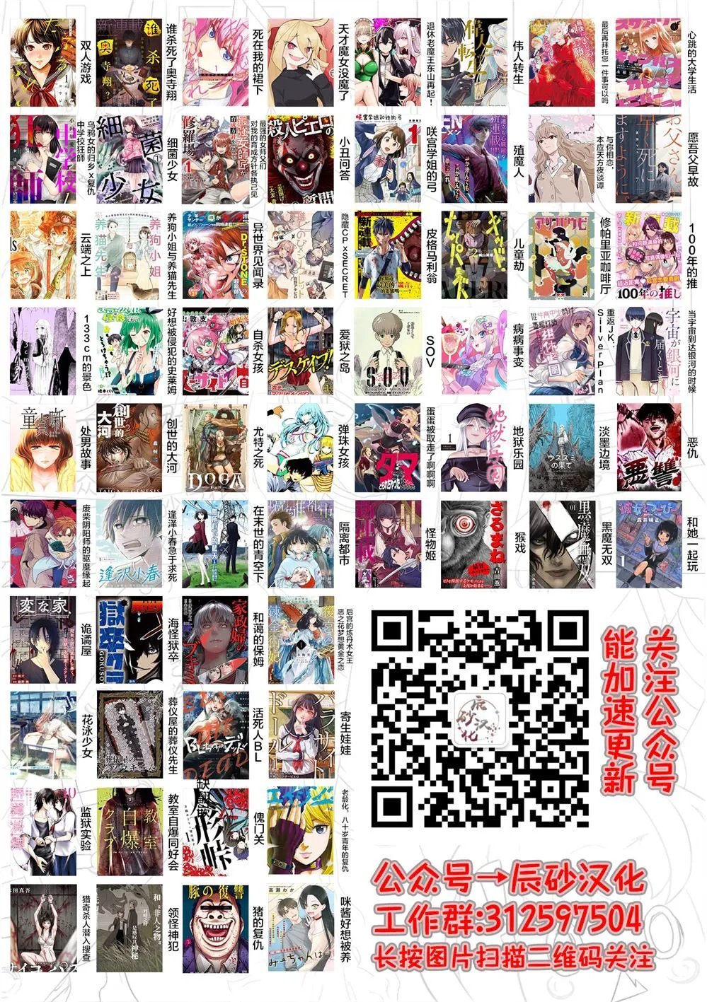19 第22页