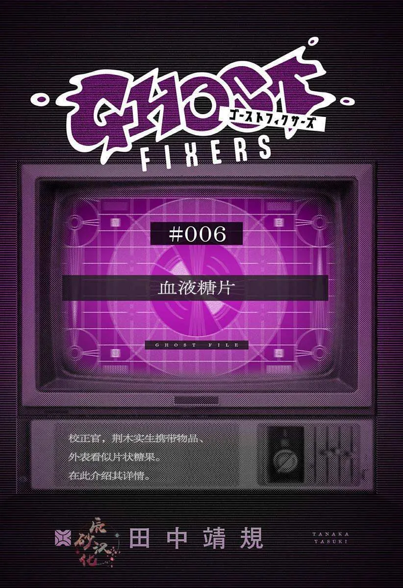 27 第18页