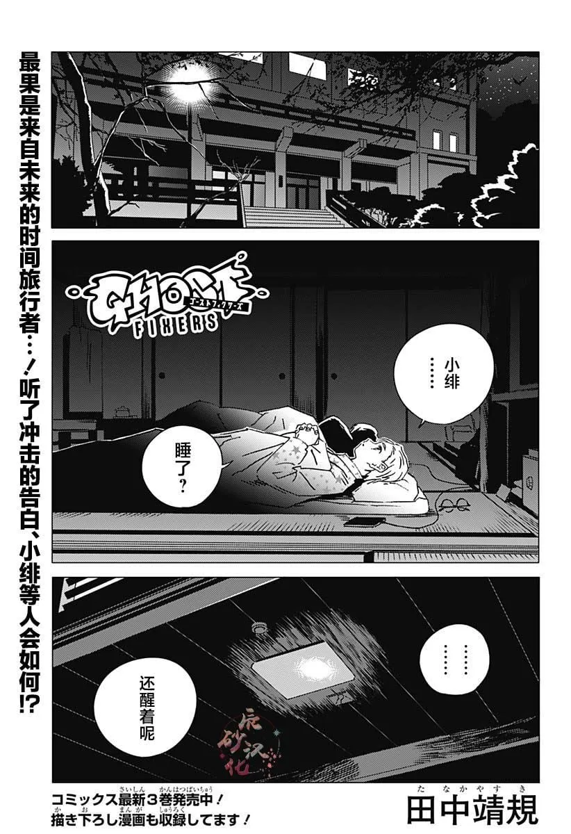 34 第1页