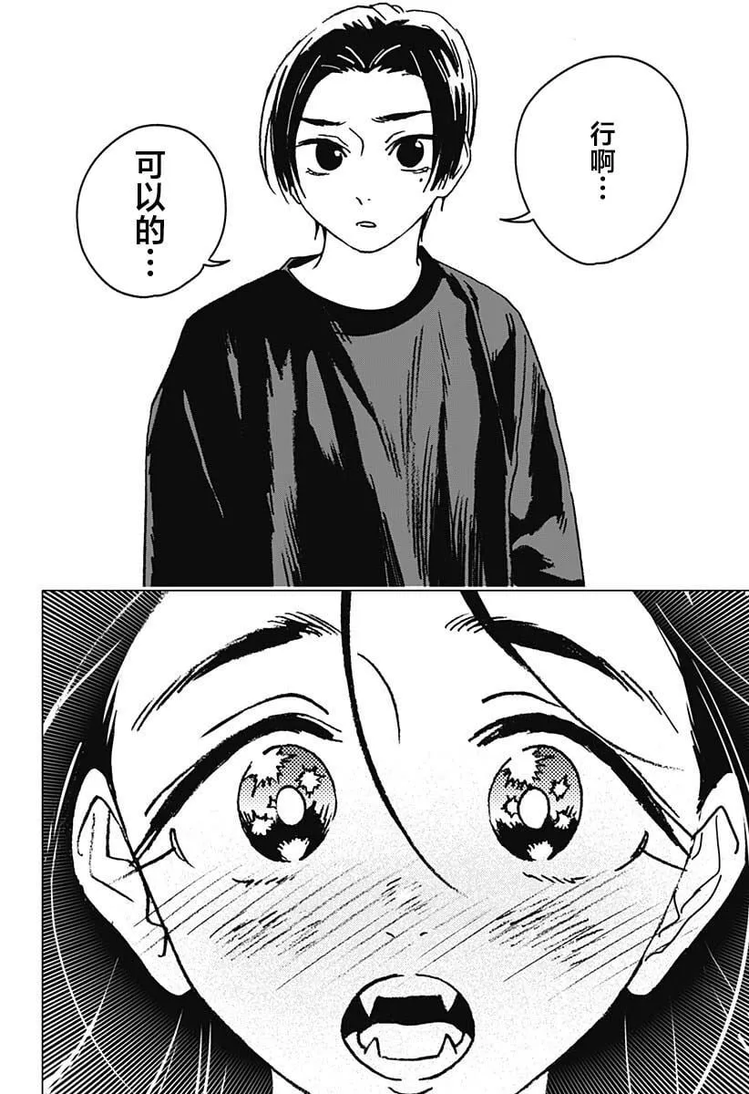 34 第22页