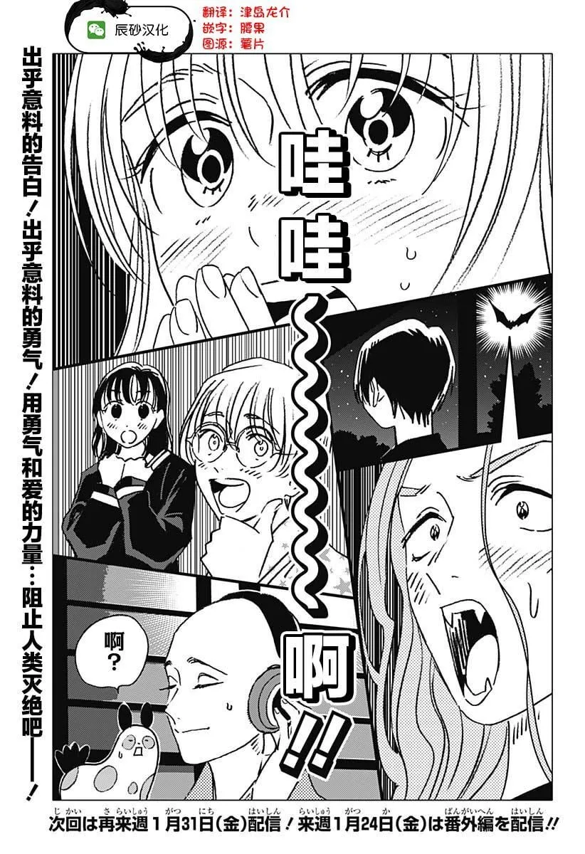 34 第23页