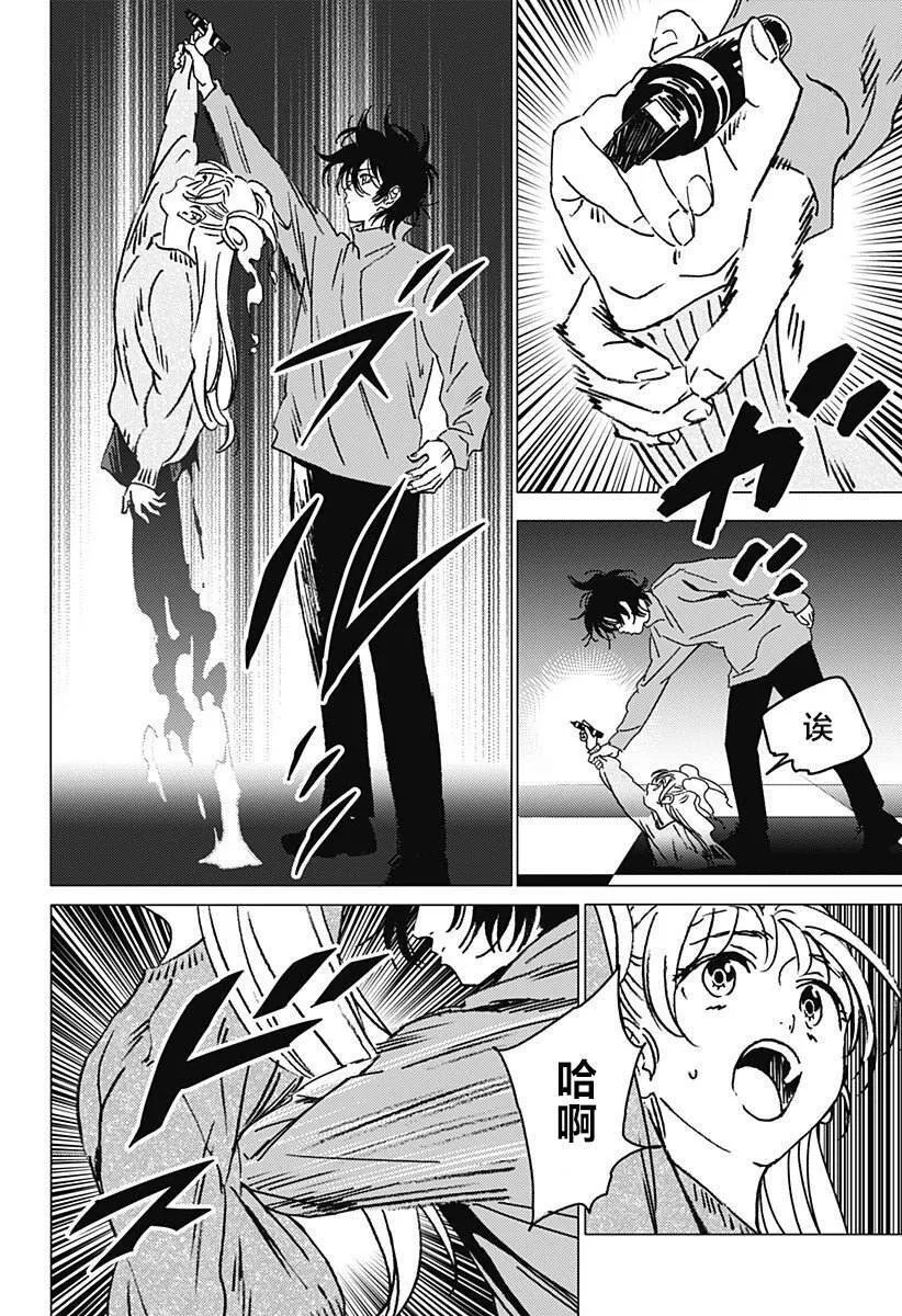 37 第16页