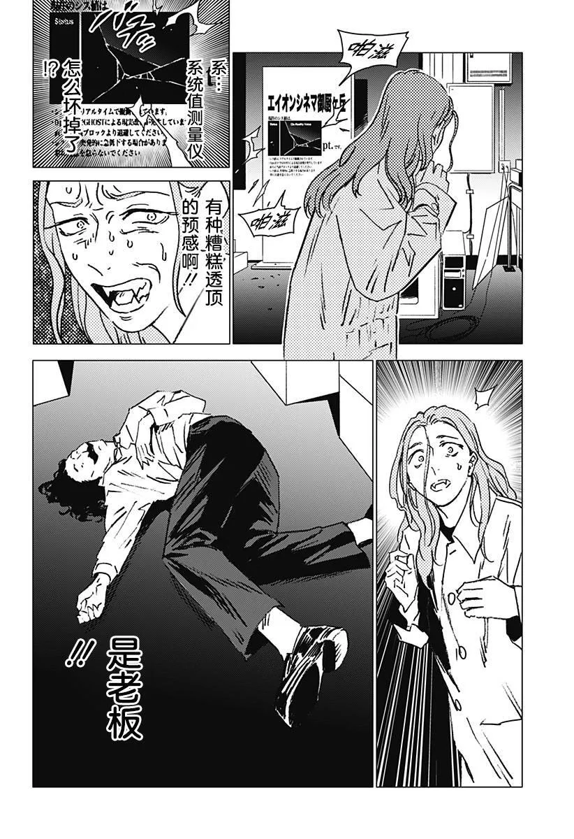 40 第2页