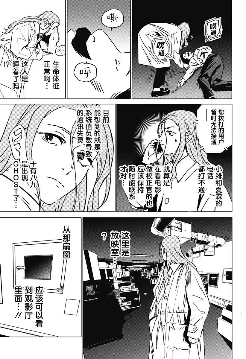 40 第3页
