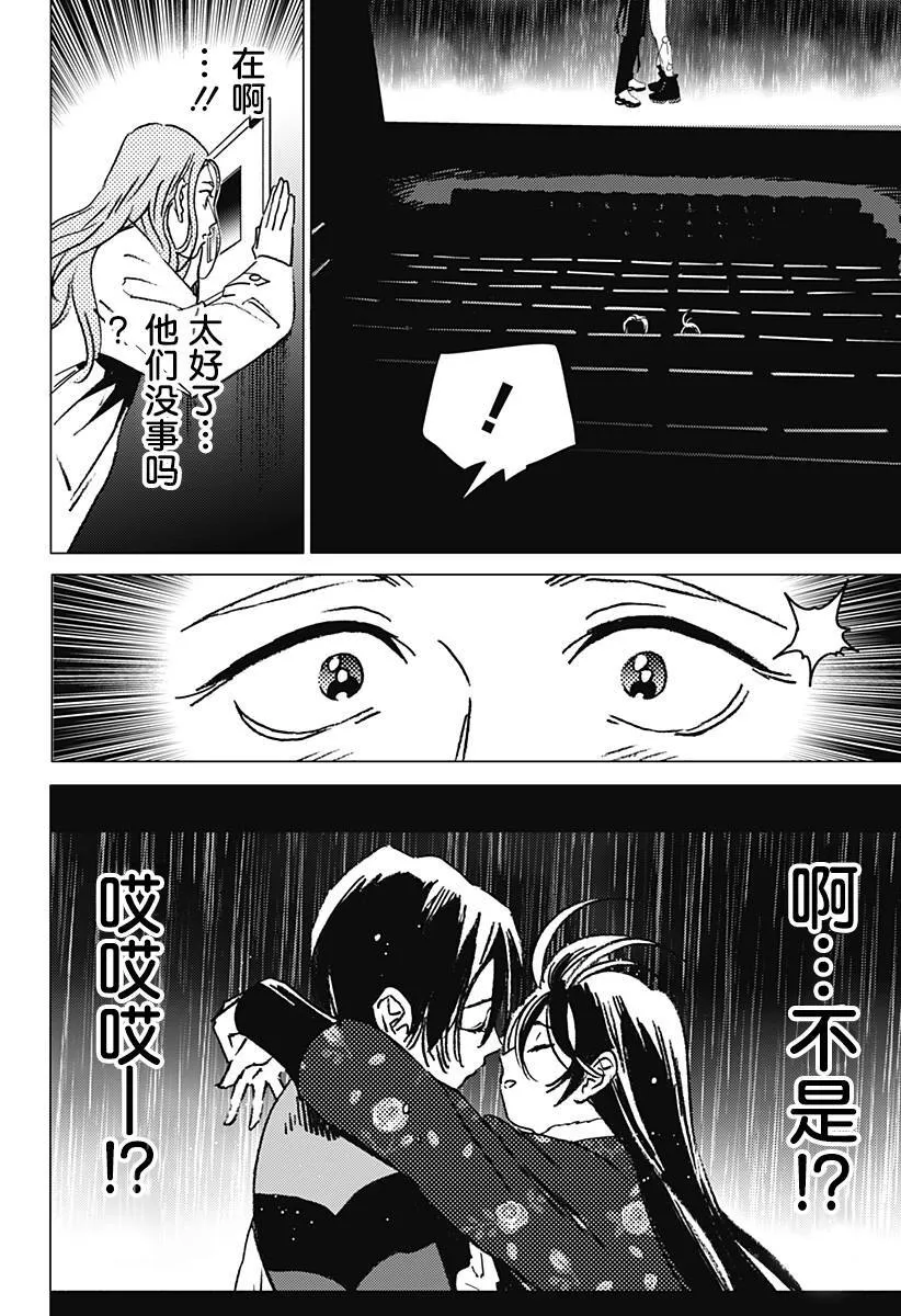 40 第4页