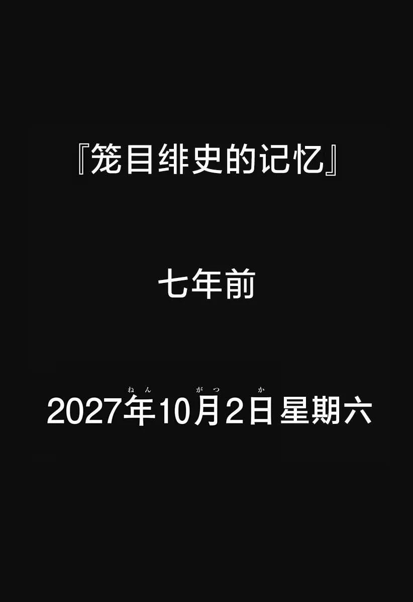 40 第13页