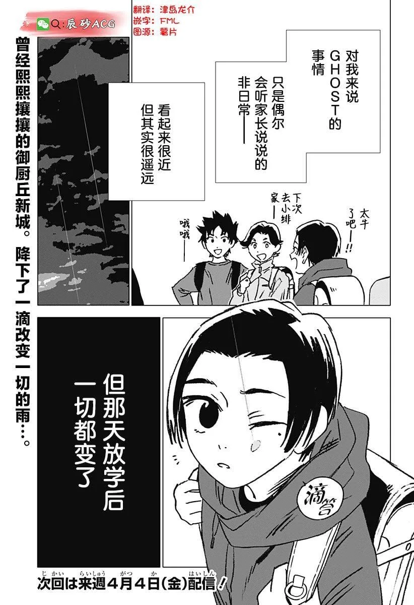 40 第19页