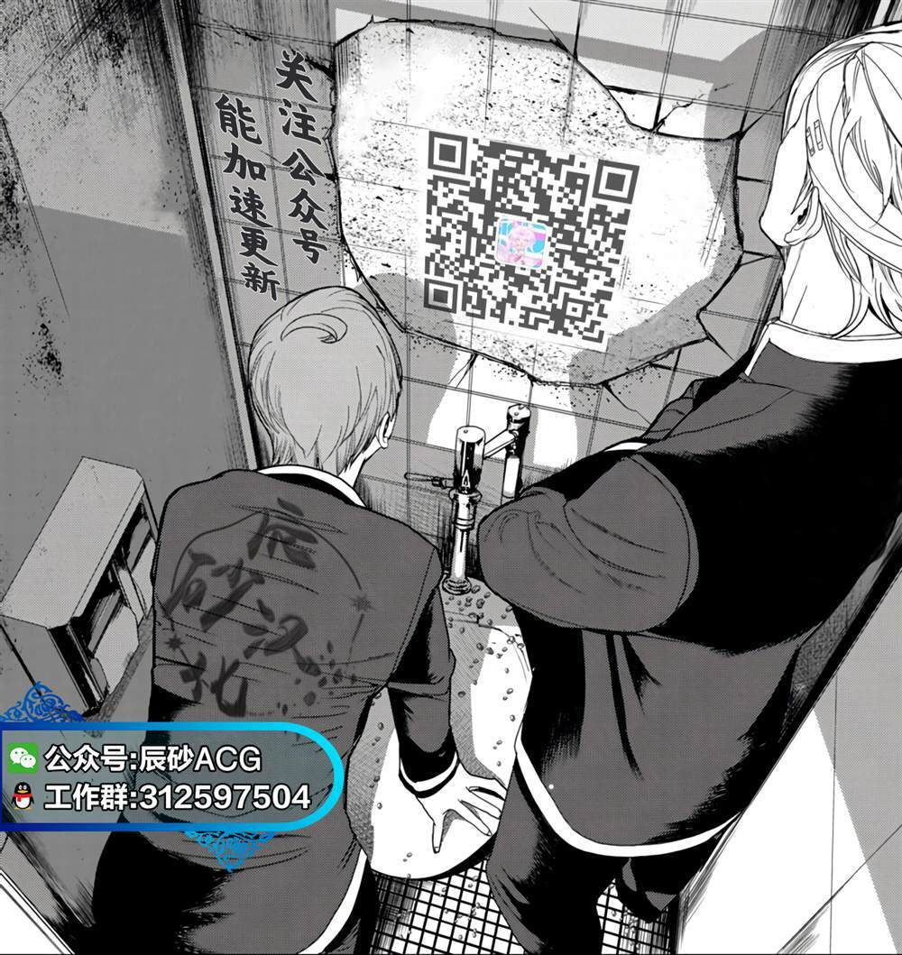 44 第18页