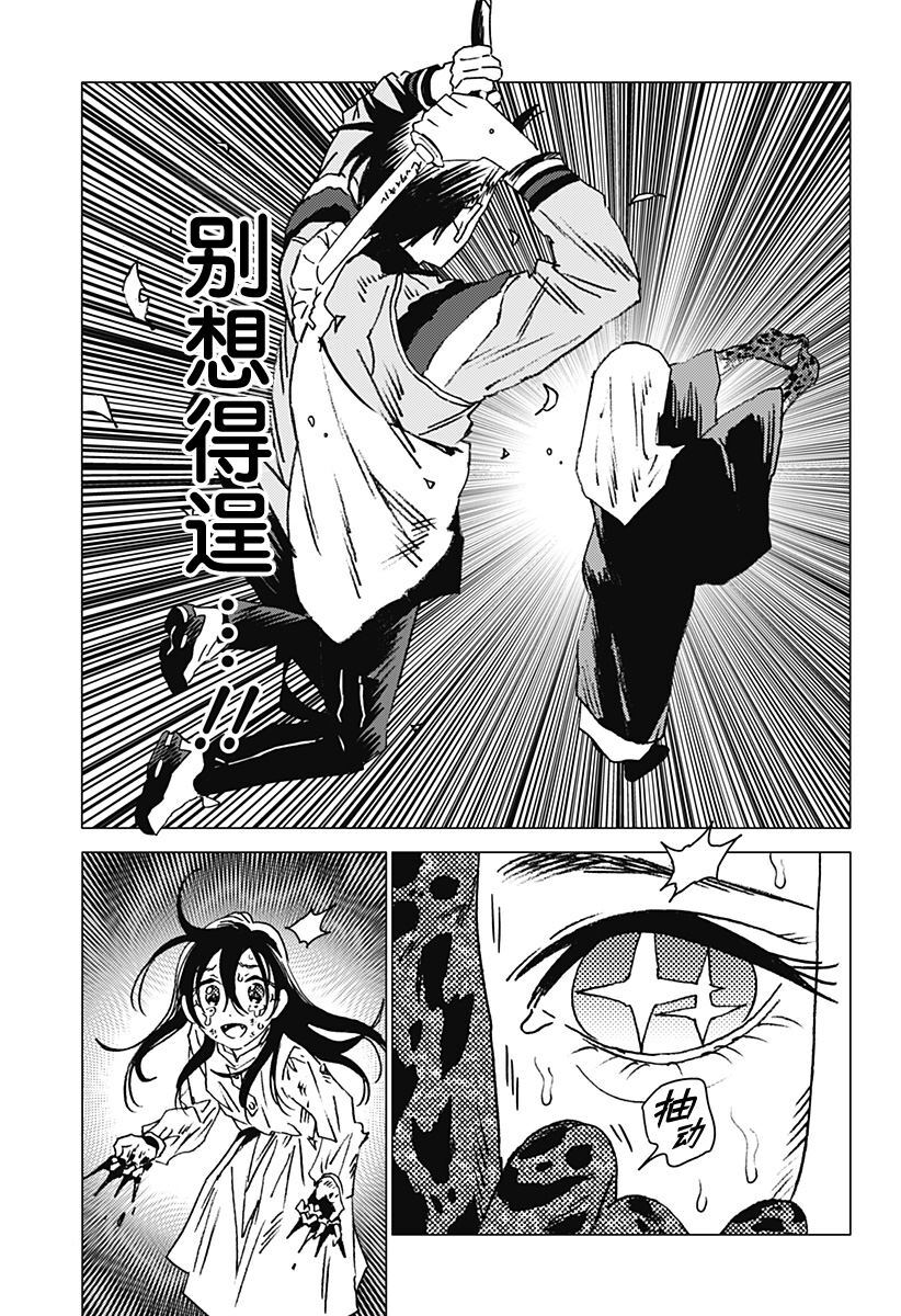 45 第5页