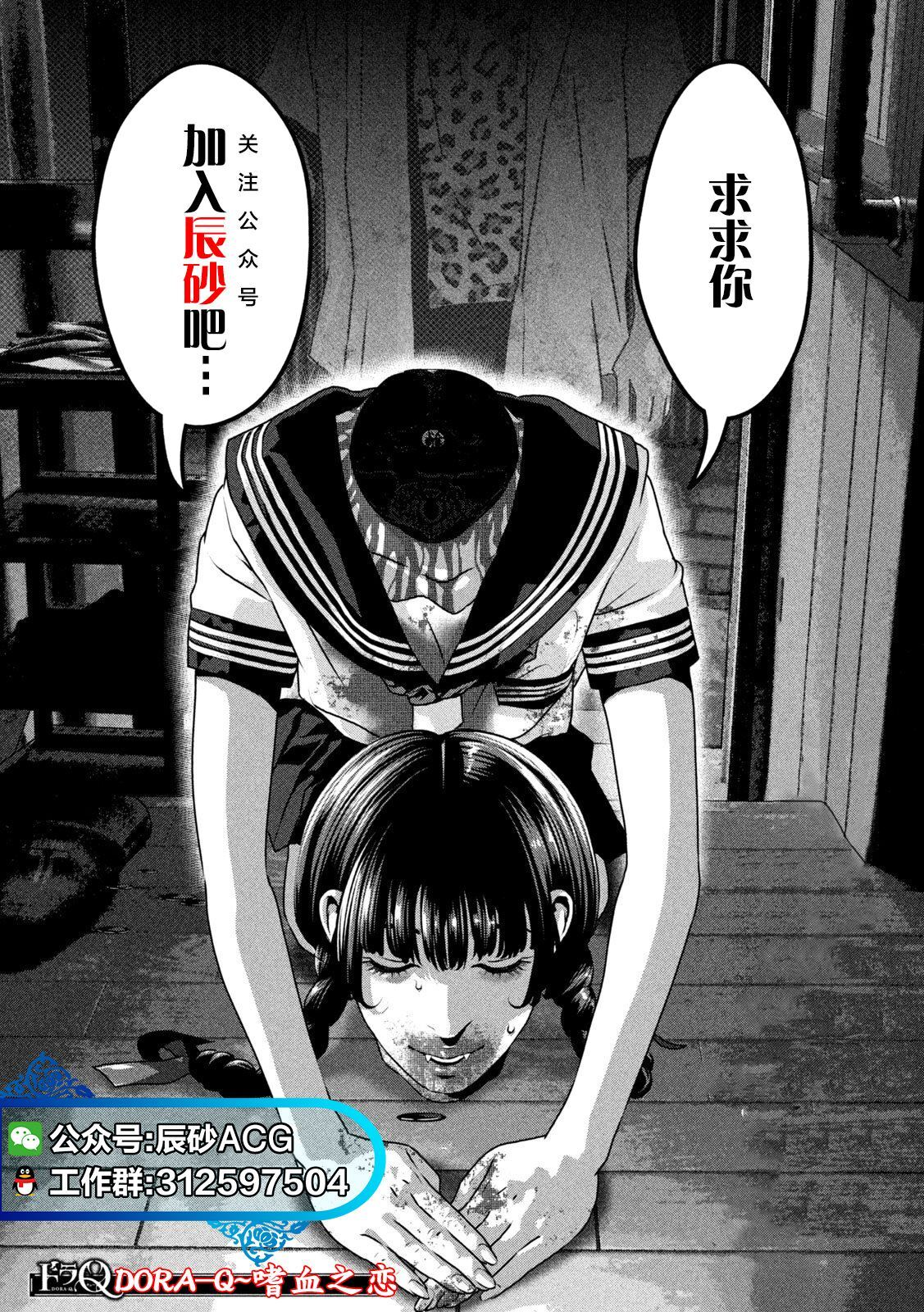 45 第19页