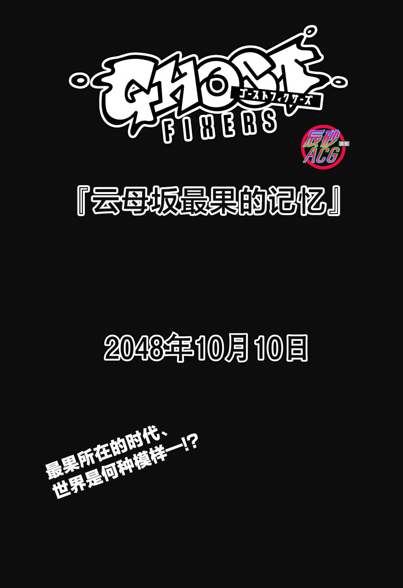 45 第22页