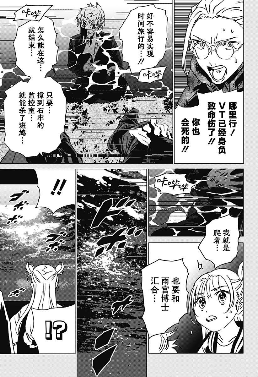 48 第5页