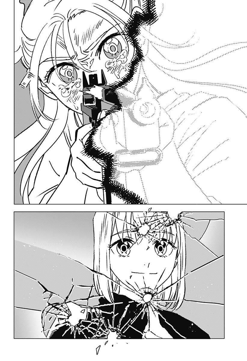 51 第8页