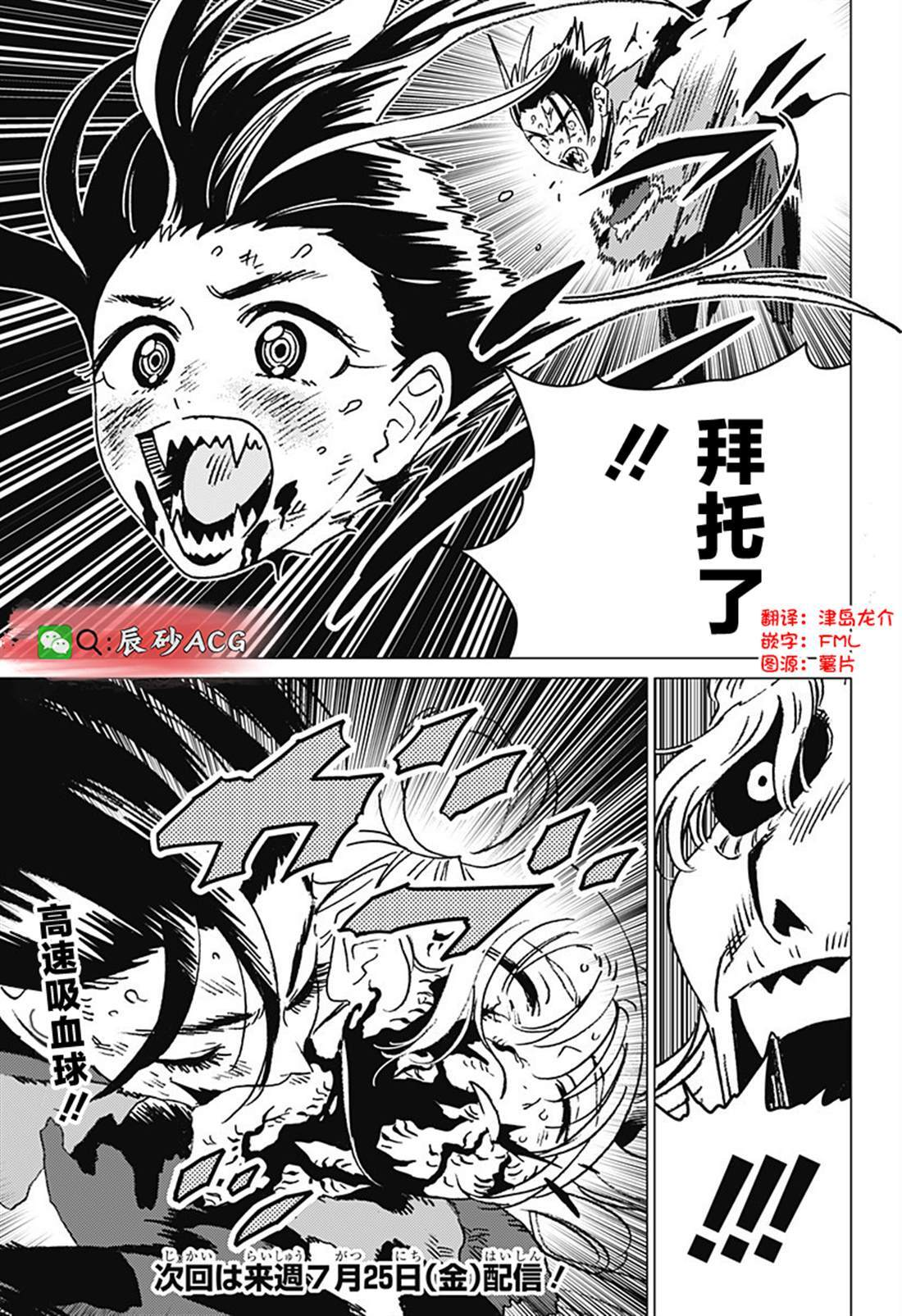 52 第15页