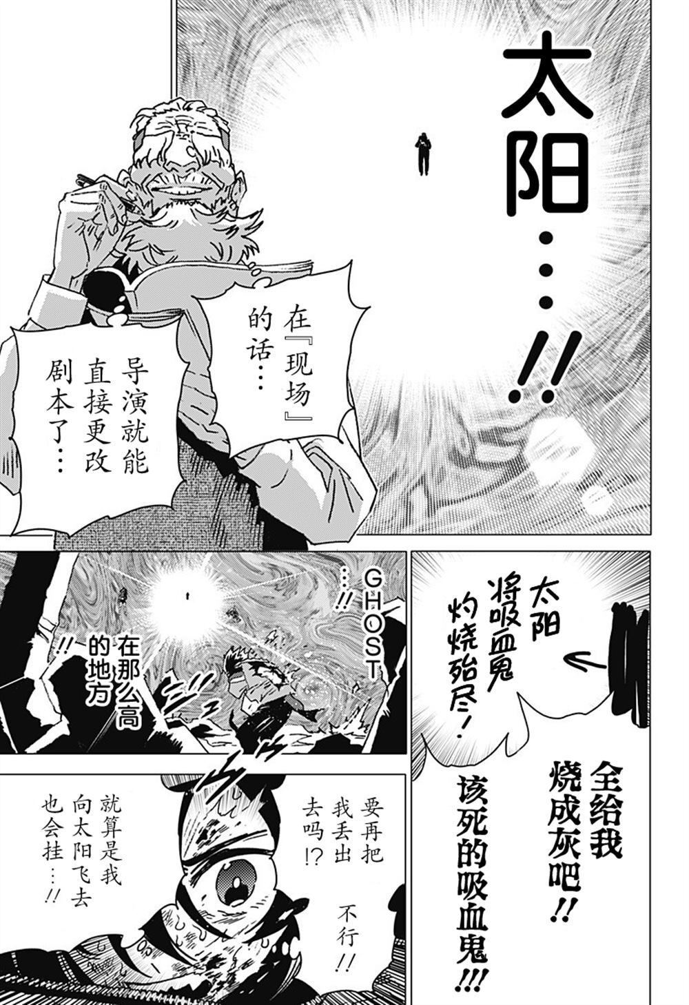 53 第15页