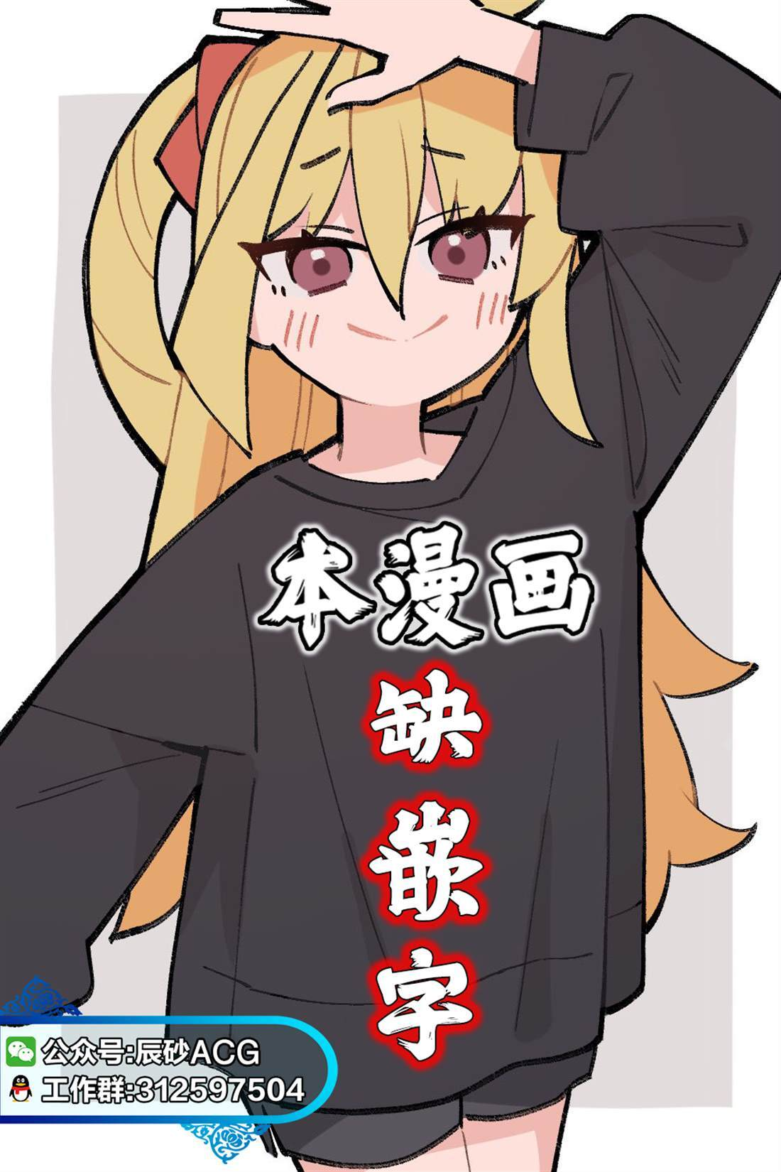 54 第18页