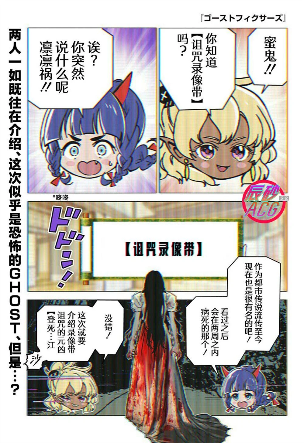 56 第1页